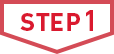 STEP 1