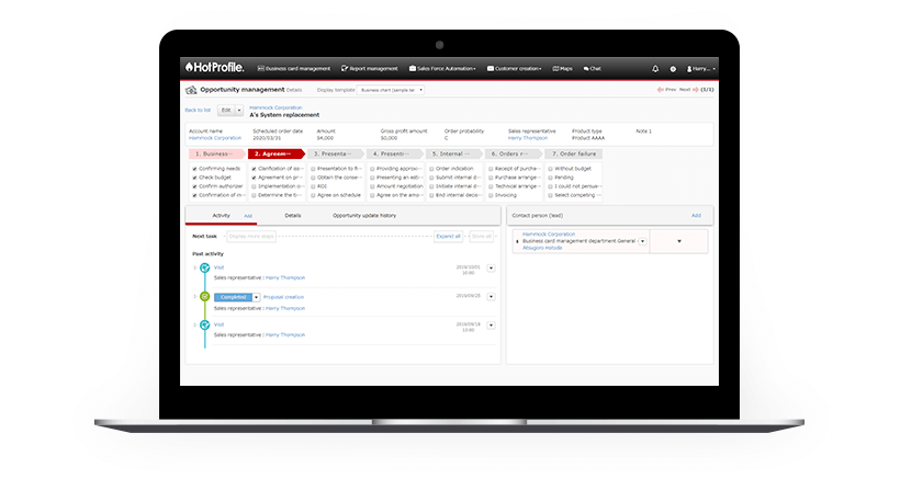 Manage job image