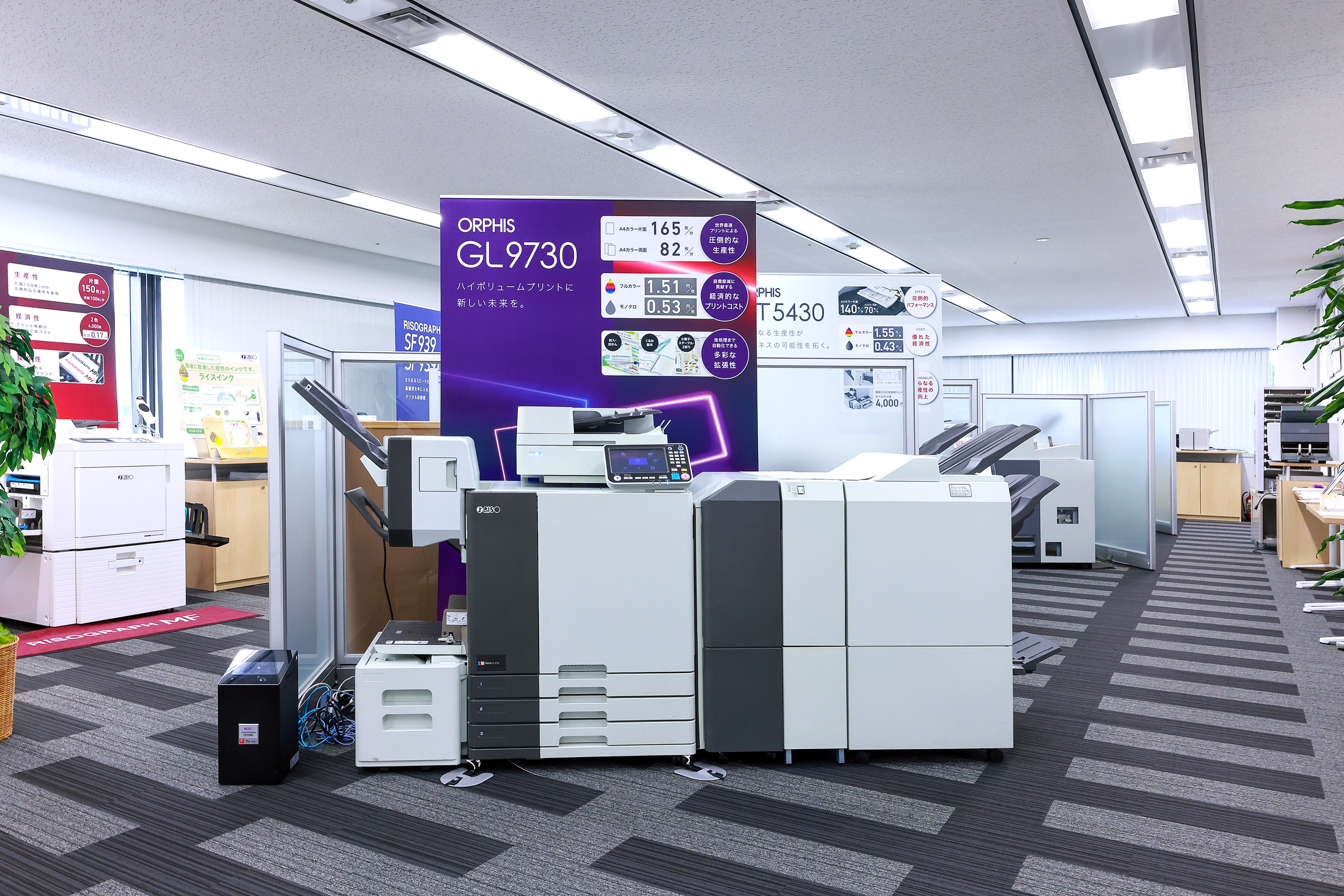 インタビュー本文 画像
