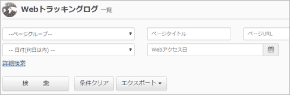 Web