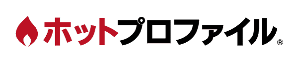 ホットプロファイル ロゴ