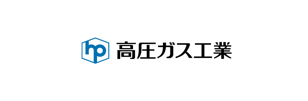 高圧ガス工業株式会社