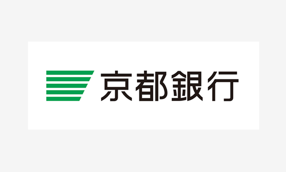 株式会社京都銀行 様 導入事例