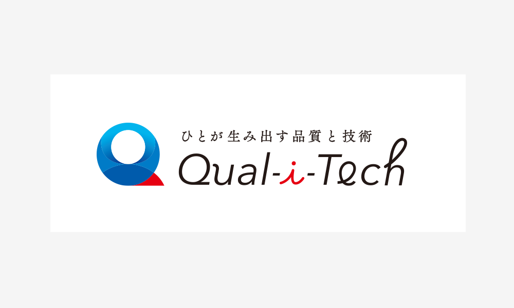 クオリテックファーマ株式会社様 導入事例