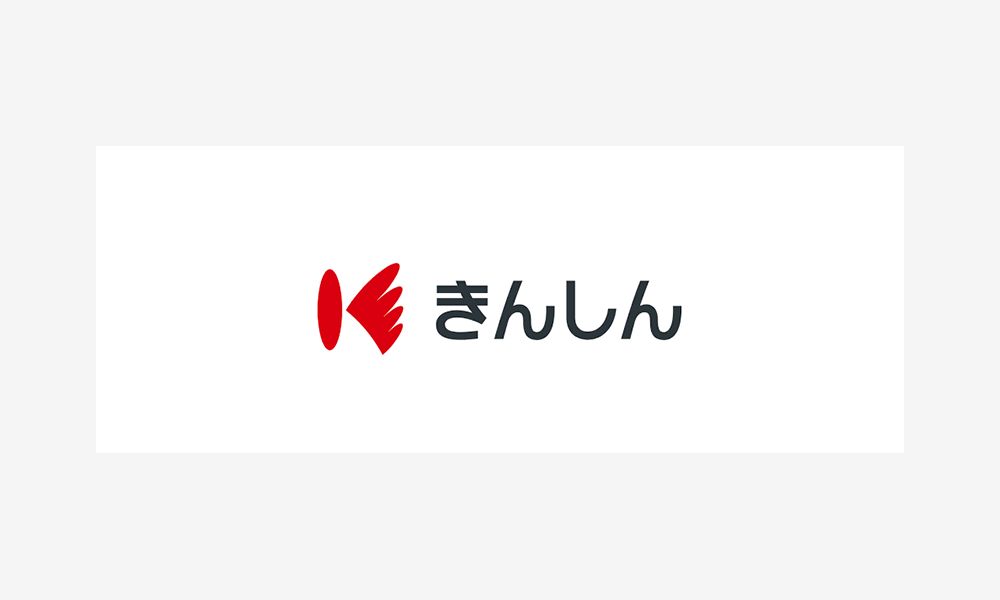 金沢信用金庫 様 導入事例