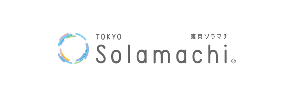 東武タウンソラマチ株式会社