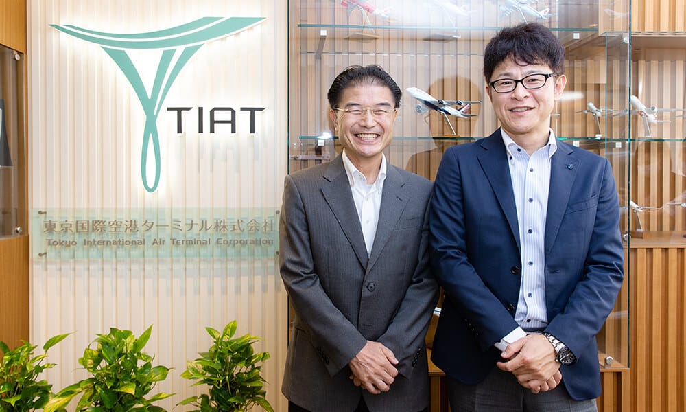 東京国際空港ターミナル株式会社 様 導入事例