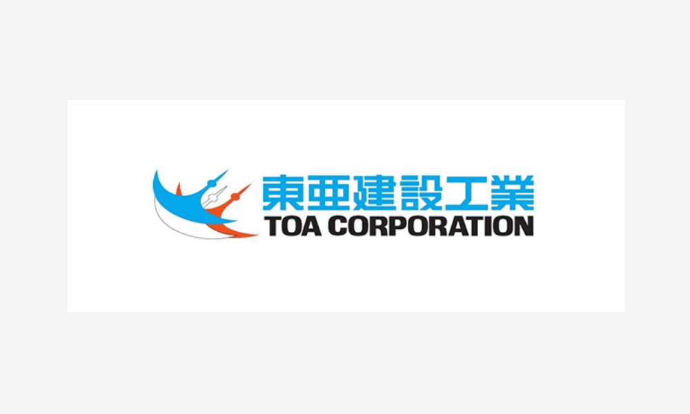 東亜建設工業株式会社 様 導入事例