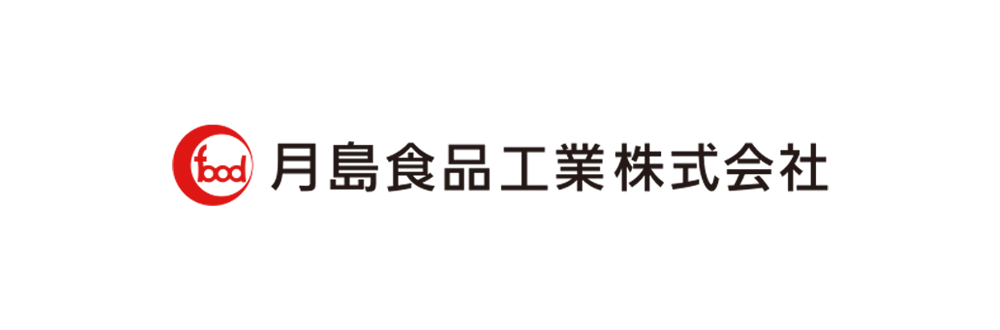 遠州鉄道株式会社