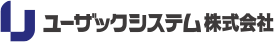 ユーザックシステム株式会社 ロゴ