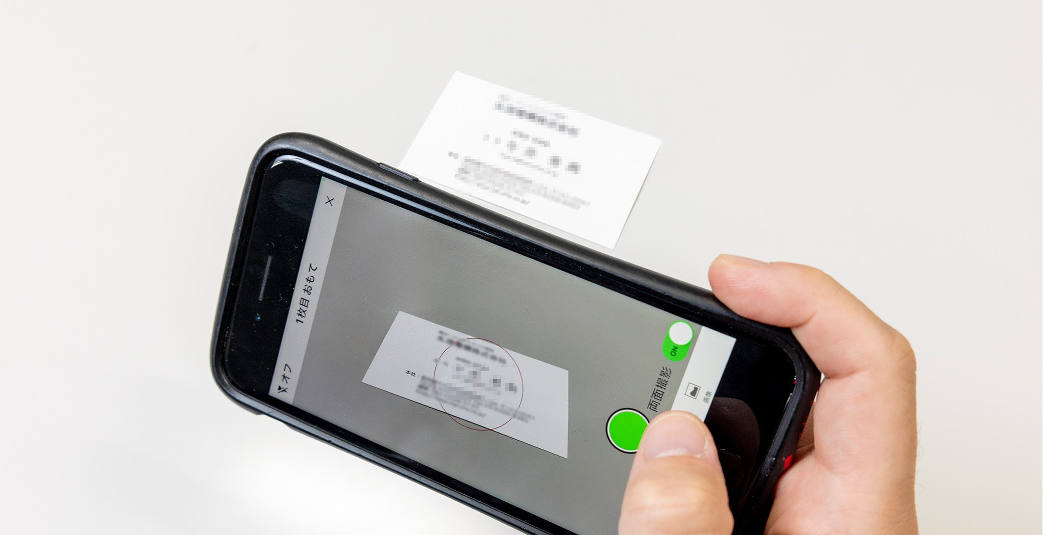 インタビュー本文 画像