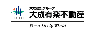 大成有楽不動産