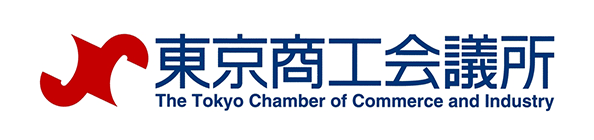 東京商工会議所