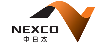 NEXCO中日本