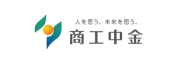 商工中金