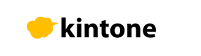 kintone