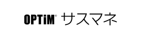 OPTiMサスマネ