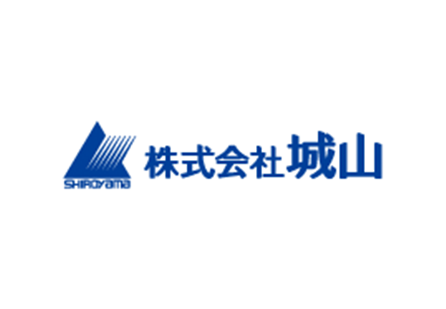 株式会社城山