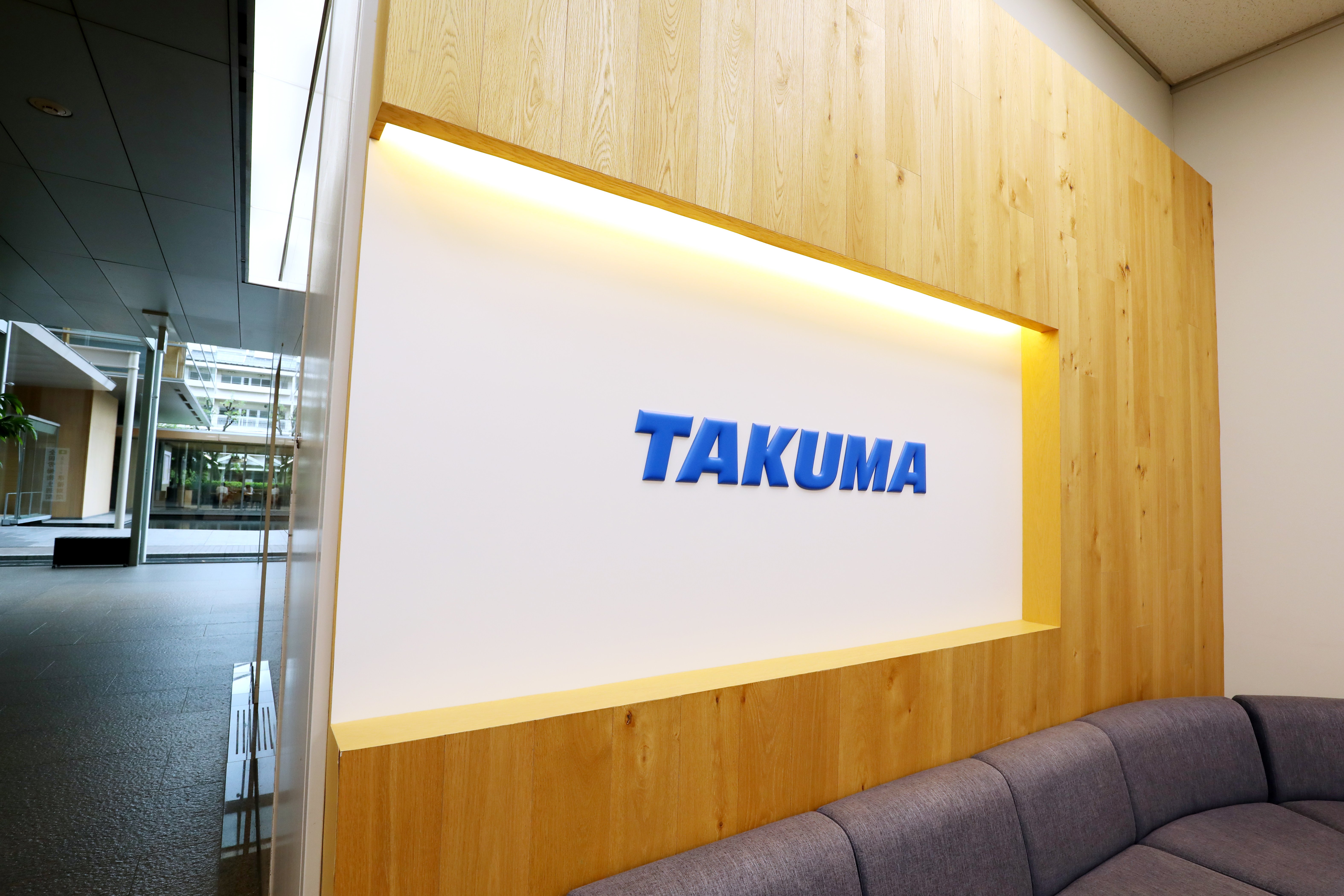 株式会社タクマ 様 導入事例