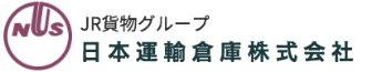 日本運輸倉庫株式会社 ロゴ