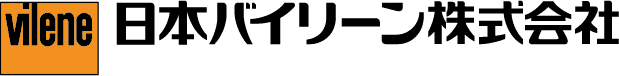 日本バイリーン株式会社 ロゴ