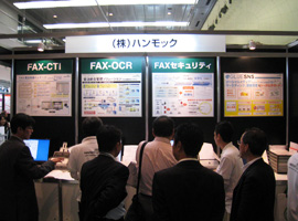 コールセンター/CRM デモ＆コンファレンス2012 in 大阪