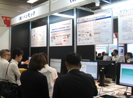 コールセンター/CRM デモ＆コンファレンス2013 in 大阪