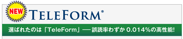 TeleForm