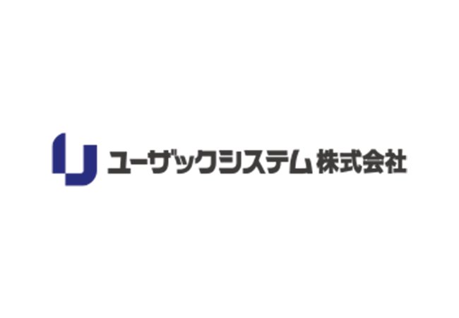 ユーザックシステム株式会社