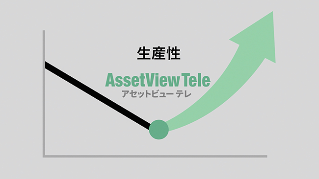 オンライン会議で映像非表示の部下達の、真実の姿とは…