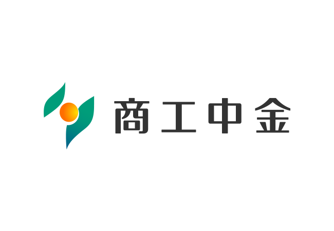 株式会社商工組合中央金庫