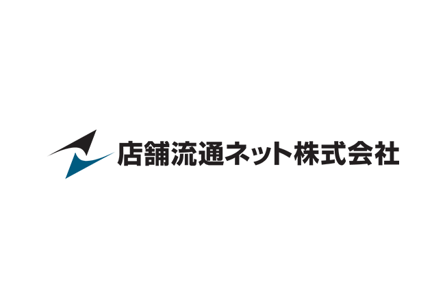 店舗流通ネット株式会社