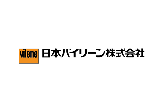 日本バイリーン株式会社