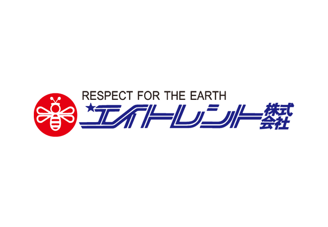 エイトレント株式会社
