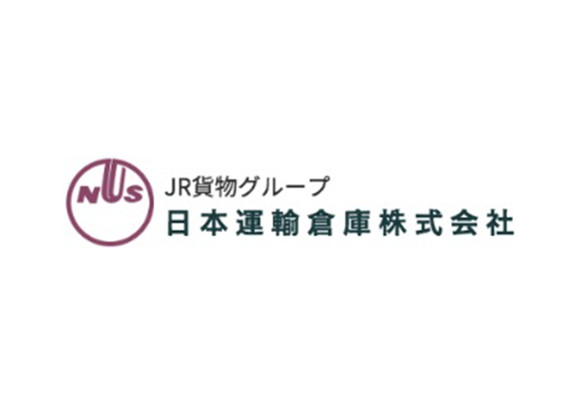 日本運輸倉庫株式会社
