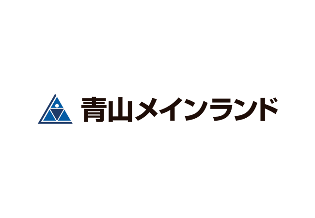 株式会社青山メインランド