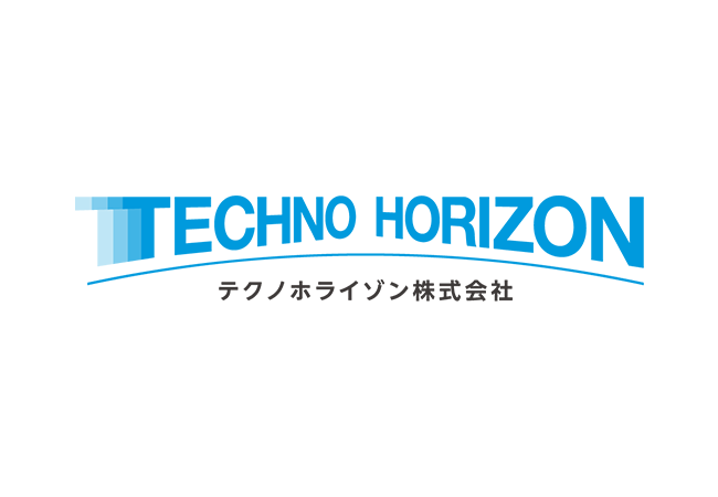 テクノホライゾン株式会社