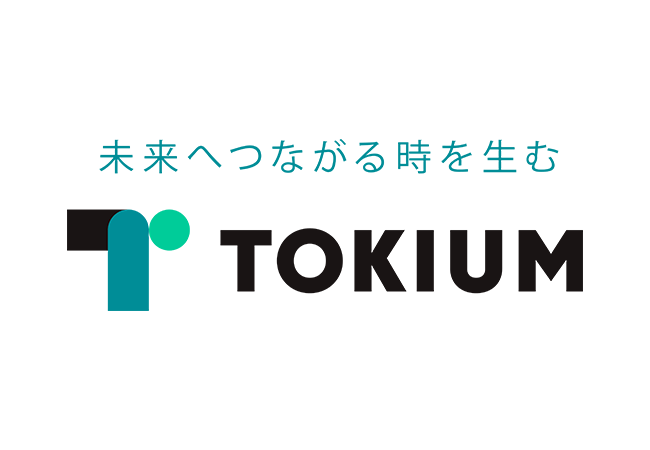 株式会社TOKIUM
