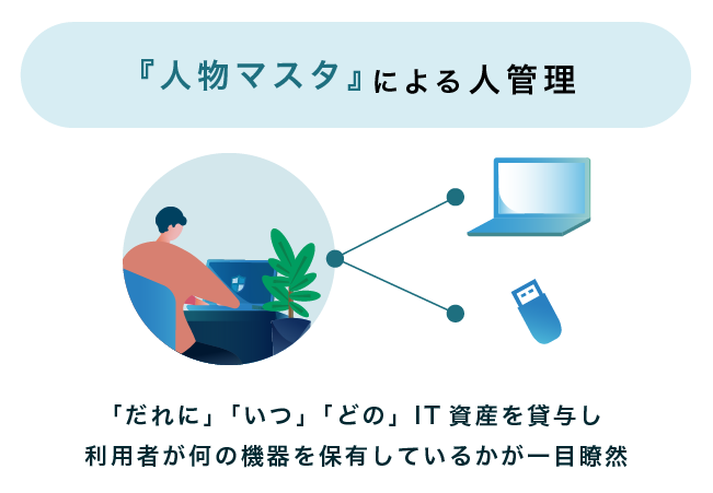 press_20230718_2.png