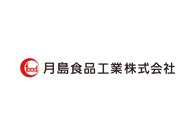月島食品工業株式会社