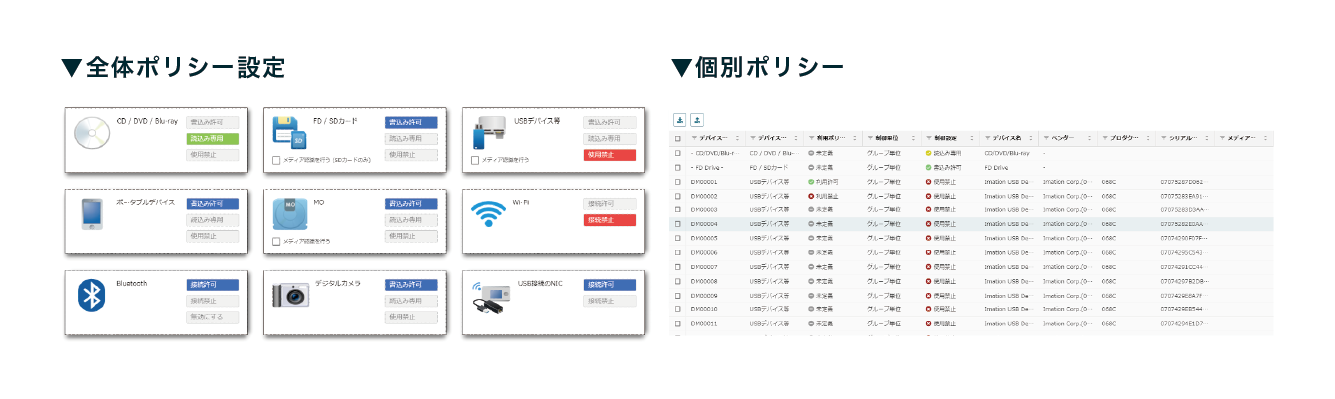 press_20240805_2.png