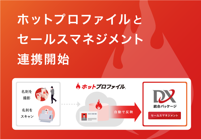 press_20241113.png