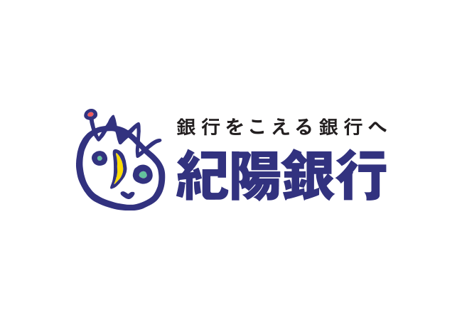 株式会社紀陽銀行
