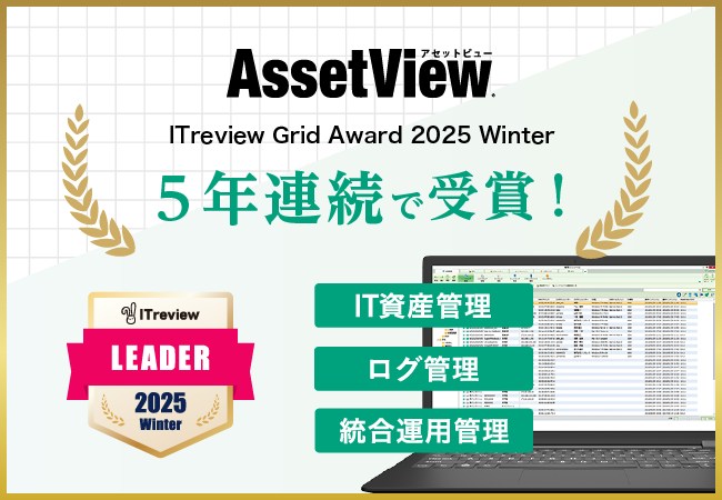 press_20250128.png