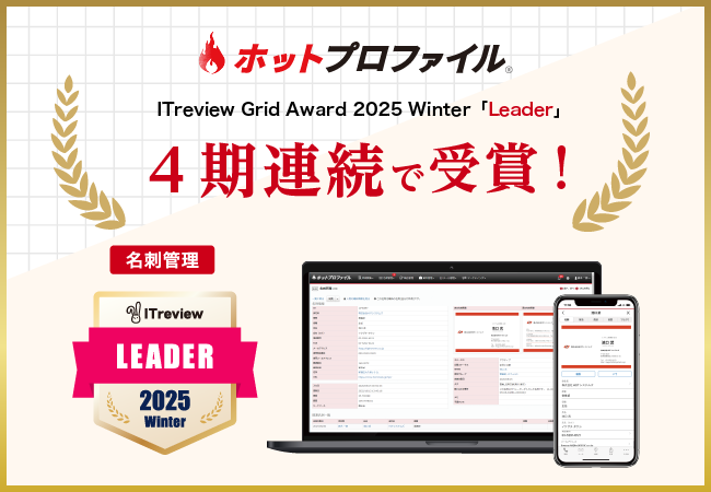 press_20250128_1.png