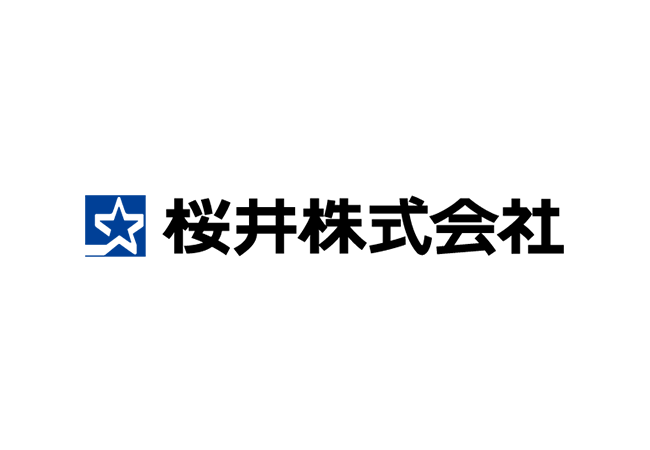桜井株式会社
