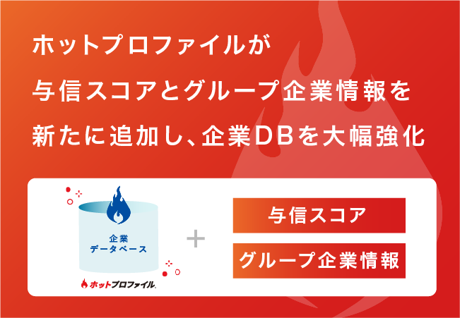 press_20250421.png