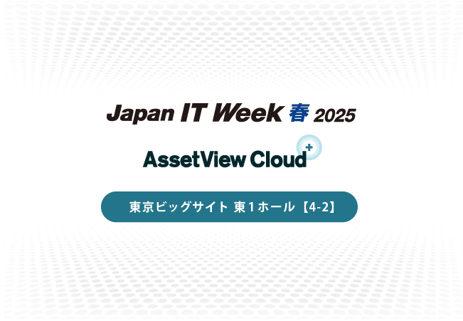 press_20250422_1.png