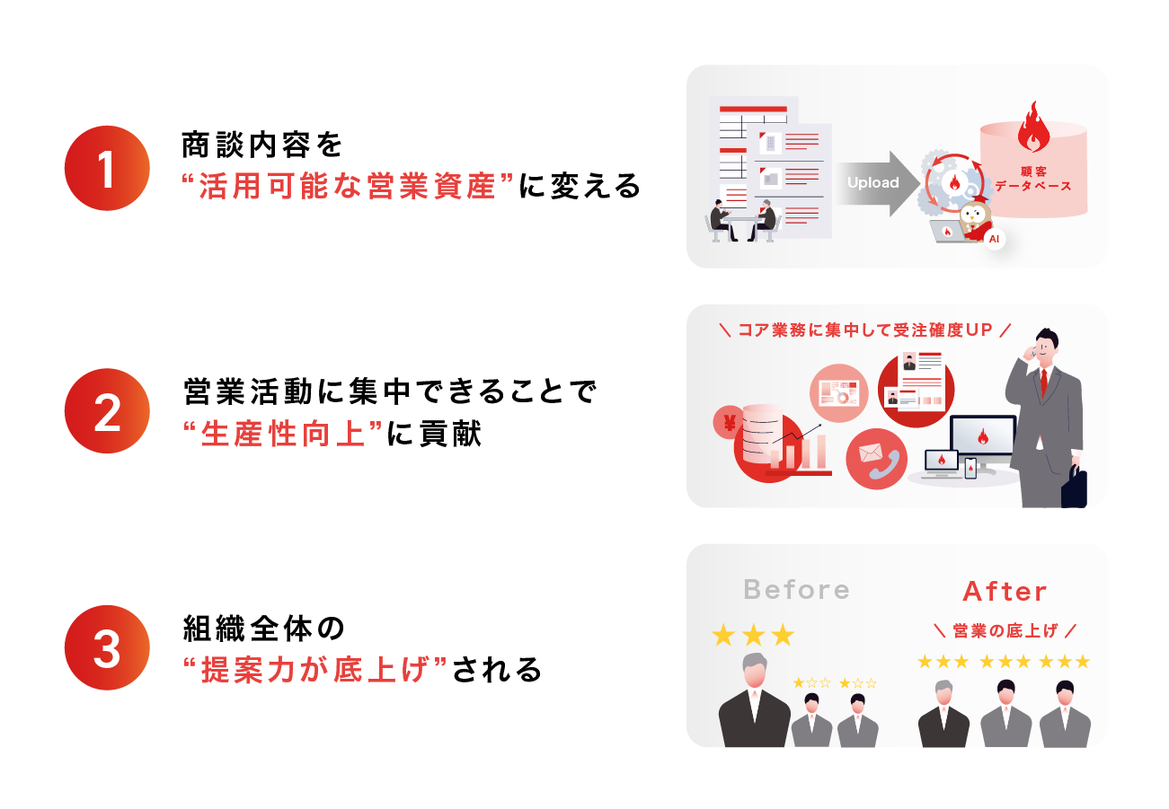 press_20250421.png