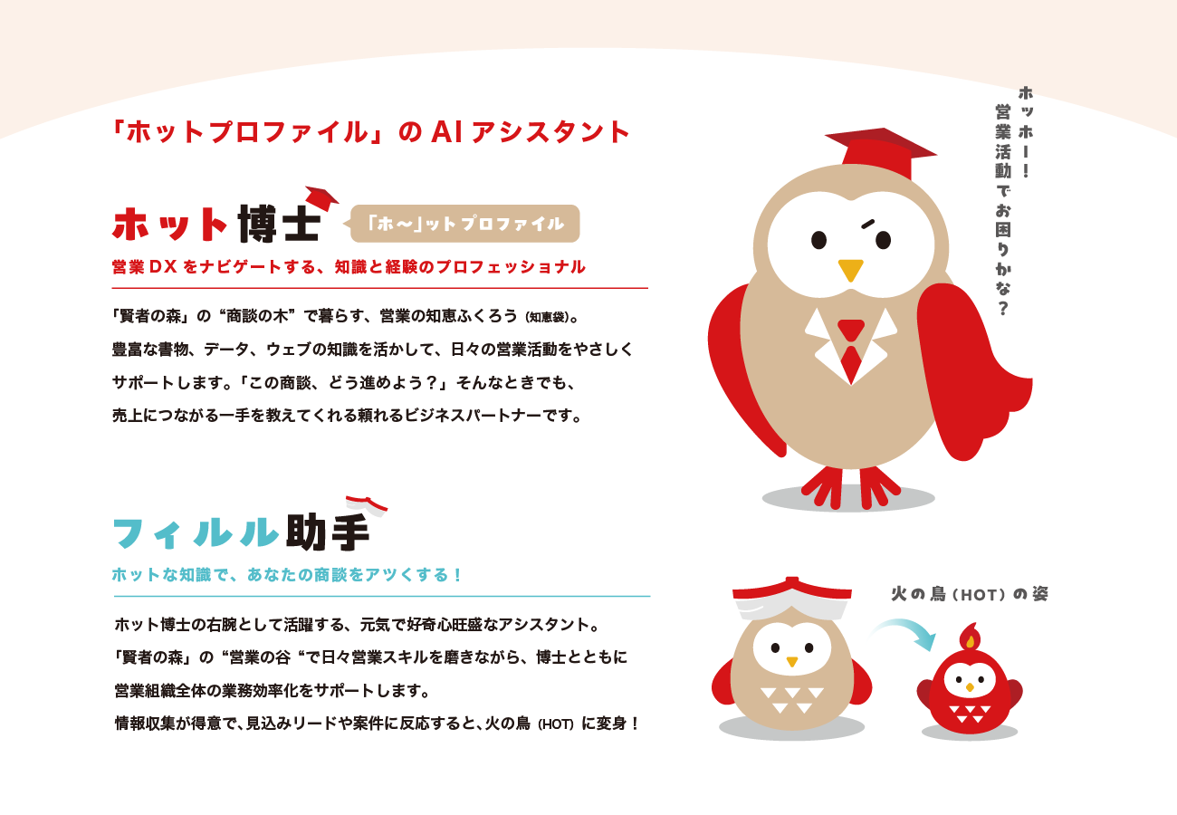 press_20250421.png